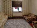Жеке үй · 4 бөлме · 130 м² · 8 жүзд., Достық ш/а 111 — Жігер Айтұмар қиылысы, бағасы: 25 млн ₸ в Шымкенте, Абайский р-н — фото 5