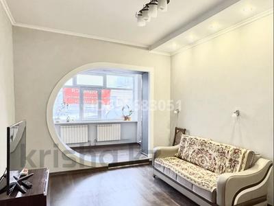 5-комнатная квартира · 133.3 м² · 2/2 этаж, Гагарина 60 — Крытый рынок, парк Металлургов за 45.5 млн 〒 в Шымкенте, Туран р-н