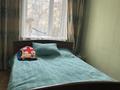 3-бөлмелі пәтер · 58.1 м² · 3/5 қабат, Баймагамбетова 164, бағасы: 27 млн ₸ в Костанае — фото 6
