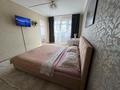 1-комнатная квартира · 30 м² · 3/5 этаж, Есет батыра 73а — проспект абая за 11 000 ₸ в Актобе — фото 8