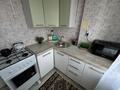 1-комнатная квартира · 30 м² · 3/5 этаж, Есет батыра 73а — проспект абая за 11 000 ₸ в Актобе — фото 11