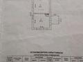 Отдельный дом · 1 комната · 26.9 м² · 14.5 сот., Мәметова 101 — Орталық көшенің бойында, Мектепке жақын, Мешіттің жаннында за 12.5 млн 〒 в Бирлик — фото 8