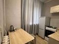2-комнатная квартира · 44.6 м² · 5/5 этаж, габдуллина 46 за 13.6 млн ₸ в Кокшетау — фото 16