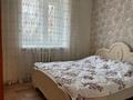 Отдельный дом · 4 комнаты · 102 м² · 10 сот., Айбасова 5/1 за 400 000 ₸ в Жезказгане — фото 7