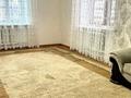 Отдельный дом · 4 комнаты · 102 м² · 10 сот., Айбасова 5/1 за 400 000 ₸ в Жезказгане — фото 10