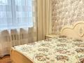 Отдельный дом · 4 комнаты · 102 м² · 10 сот., Айбасова 5/1 за 400 000 ₸ в Жезказгане — фото 12