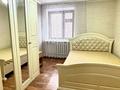 Отдельный дом · 4 комнаты · 102 м² · 10 сот., Айбасова 5/1 за 400 000 ₸ в Жезказгане — фото 15