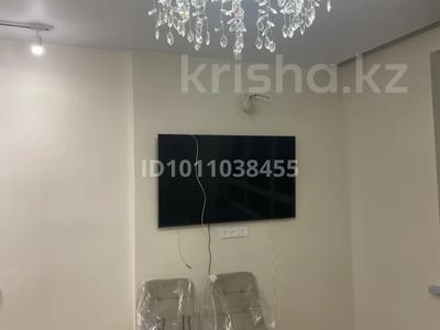 1-бөлмелі пәтер · 30 м² · 7/15 қабат, Жандосова 94/8 — Торга нет, ипотека можно, наличка можно, бағасы: 30 млн ₸ в Алматы, Бостандыкский р-н
