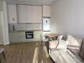 3-бөлмелі пәтер · 67 м² · 7/18 қабат, Е-36 2, 4, 5, 9, 11, бағасы: 370 000 ₸ в Астане, Нура р-н — фото 2