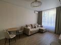 3-бөлмелі пәтер · 67 м² · 7/18 қабат, Е-36 2, 4, 5, 9, 11, бағасы: 370 000 ₸ в Астане, Нура р-н — фото 27