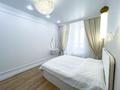 2-комнатная квартира · 58 м² · 10/18 этаж, Е-36 5 за 46 млн ₸ в Астане, Нура р-н — фото 4