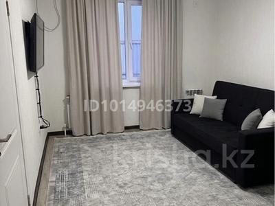 1-бөлмелі пәтер · 40 м² · 9/12 қабат, 11 39/1, бағасы: 1 500 ₸ в Туркестане