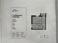 2-комнатная квартира · 57.8 м² · 4/9 этаж, Роза Багланова 23 — Выгодная цена для своей локации за 29.5 млн ₸ в Астане, Нура р-н — фото 2