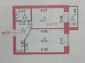 1-комнатная квартира · 44 м² · 3/7 этаж, Ахмета Байтурсынова 46/1 за 23.5 млн ₸ в Астане, Алматы р-н