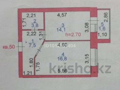 1-бөлмелі пәтер · 44 м² · 3/7 қабат, Ахмета Байтурсынова 46/1, бағасы: 23.5 млн ₸ в Астане, Алматы р-н