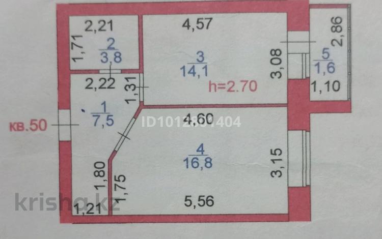 1-комнатная квартира · 44 м² · 3/7 этаж, Ахмета Байтурсынова 46/1 за 23.5 млн ₸ в Астане, Алматы р-н — фото 2