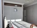 3-бөлмелі пәтер · 80.1 м² · 7/9 қабат, Азильхан Нуршаихов 10, блок 2, бағасы: 41.5 млн ₸ в Астане, Нура р-н — фото 13