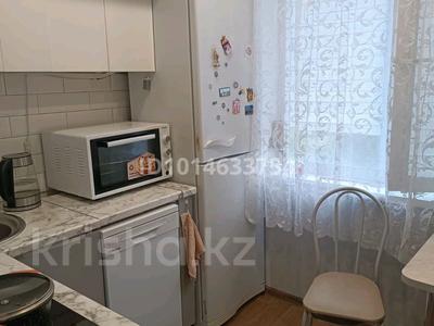 1-бөлмелі пәтер · 31 м² · 4/5 қабат, Назарбаева 5, бағасы: 14.3 млн ₸ в Павлодаре