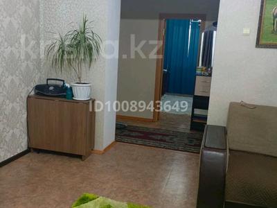 3-комнатная квартира · 70 м² · 2/2 этаж, 5 а микрорайон — 5В микрорайон за 13.5 млн ₸ в Житикаре