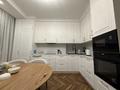 3-комнатная квартира · 129.5 м² · 13/16 этаж, Сатпаева 9б — Сейфулина за 160 млн ₸ в Алматы, Бостандыкский р-н — фото 10