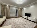 3-комнатная квартира · 129.5 м² · 13/16 этаж, Сатпаева 9б — Сейфулина за 160 млн ₸ в Алматы, Бостандыкский р-н — фото 14