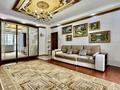 3-комнатная квартира · 90 м² · 4/9 этаж, Мкр Самал 2 85 за 480 000 〒 в Алматы, Медеуский р-н