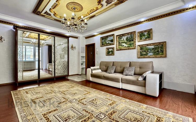 3-комнатная квартира · 90 м² · 4/9 этаж, Мкр Самал 2 85 за 480 000 〒 в Алматы, Медеуский р-н — фото 2