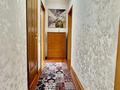 3-комнатная квартира · 90 м² · 4/9 этаж, Мкр Самал 2 85 за 480 000 〒 в Алматы, Медеуский р-н — фото 26