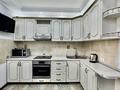 3-комнатная квартира · 90 м² · 4/9 этаж, Мкр Самал 2 85 за 480 000 〒 в Алматы, Медеуский р-н — фото 12