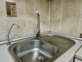 3-комнатная квартира · 90 м² · 4/9 этаж, Мкр Самал 2 85 за 480 000 〒 в Алматы, Медеуский р-н — фото 21