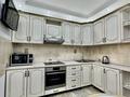 3-комнатная квартира · 90 м² · 4/9 этаж, Мкр Самал 2 85 за 480 000 〒 в Алматы, Медеуский р-н — фото 25