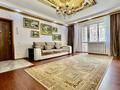 3-комнатная квартира · 90 м² · 4/9 этаж, Мкр Самал 2 85 за 480 000 〒 в Алматы, Медеуский р-н — фото 3