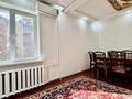 3-комнатная квартира · 90 м² · 4/9 этаж, Мкр Самал 2 85 за 480 000 〒 в Алматы, Медеуский р-н — фото 35