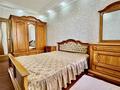 3-комнатная квартира · 90 м² · 4/9 этаж, Мкр Самал 2 85 за 480 000 〒 в Алматы, Медеуский р-н — фото 41