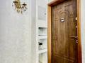 3-комнатная квартира · 90 м² · 4/9 этаж, Мкр Самал 2 85 за 480 000 〒 в Алматы, Медеуский р-н — фото 47