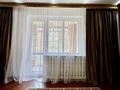 3-комнатная квартира · 90 м² · 4/9 этаж, Мкр Самал 2 85 за 480 000 〒 в Алматы, Медеуский р-н — фото 7