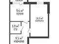 1-комнатная квартира, 41.9 м², 2/5 этаж, красносельская 128 за 14.3 млн 〒 в Костанае — фото 10