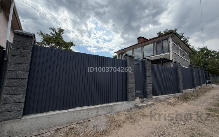 Жеке үй · 3 бөлме · 128 м² · 6 жүзд., Гербера 62 — СТ Гербера / Верхняя Каскеленская трасса, бағасы: 28.5 млн ₸ в Долане — фото 48