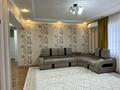 Отдельный дом • 6 комнат • 176 м² • 13 сот., Торегелді 2 за 46 млн 〒 в Акбулыме — фото 7