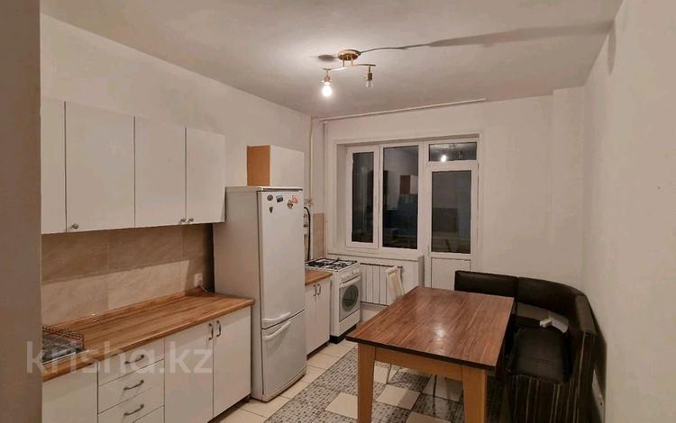 3-комнатная квартира, 110 м², 7/9 этаж помесячно, Иманбаевой 8