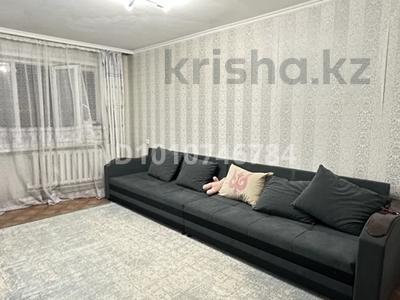 2-комнатная квартира · 43 м² · 1/5 этаж, мкр Юго-Восток, Дюсембекова 37 за 18 млн 〒 в Караганде, Казыбек би р-н