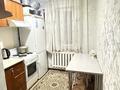 2-бөлмелі пәтер · 43 м² · 1/5 қабат, мкр Юго-Восток, Дюсембекова 37, бағасы: 18 млн ₸ в Караганде, Казыбек би р-н — фото 6