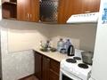 2-бөлмелі пәтер · 43 м² · 1/5 қабат, мкр Юго-Восток, Дюсембекова 37, бағасы: 18 млн ₸ в Караганде, Казыбек би р-н — фото 7