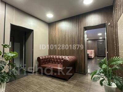 Готовый бизнес · 170 м² за 5.5 млн ₸ в Усть-Каменогорске, Ульбинский