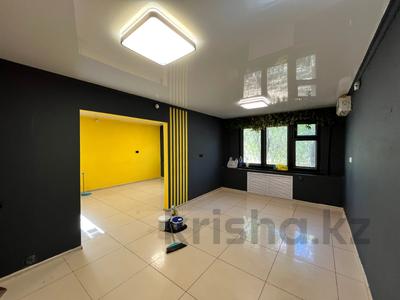 Свободное назначение · 46.6 м² за 500 000 ₸ в Актобе