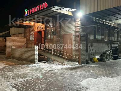 Свободное назначение · 90 м² за 300 000 〒 в Семее