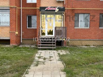 Свободное назначение, салоны красоты · 37 м² за 37 млн 〒 в Костанае