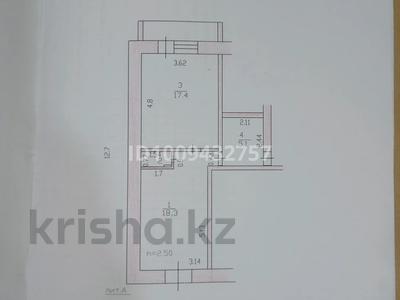 Офисы, магазины и бутики · 42 м² за 160 000 ₸ в Глубокое