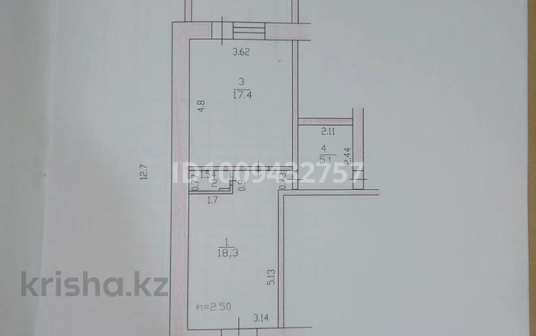 Офисы, магазины и бутики · 42 м² за 160 000 ₸ в Глубокое — фото 2