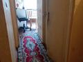 1 комната, 45 м², Шашкина 15 за 55 000 〒 в Алматы, Бостандыкский р-н — фото 3